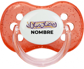Islam Ramadhan mubarek con nombre: Chupete Cereza