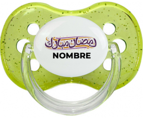 Islam Ramadhan mubarek con nombre: Chupete Cereza