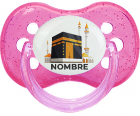 Islam Mecca diseño-1 con nombre: Chupete Cereza