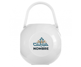 Islam eid moubarek nipple caja con nombre