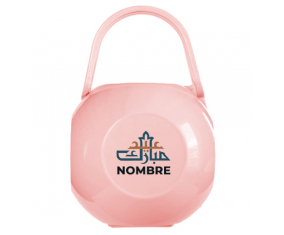 Islam eid moubarek nipple caja con nombre