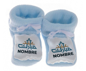Botitas bebé Islam eid mubarek con nombre