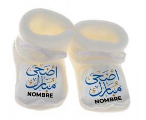 Botitas bebé Islam adha Mubarak con nombre