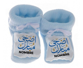 Botitas bebé Islam adha Mubarak con nombre