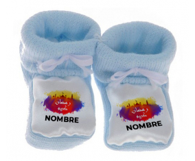 Botitas bebé Islam ramadhan kareem con nombre