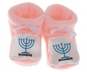 judaísmo del bebé Botitas: Menorah