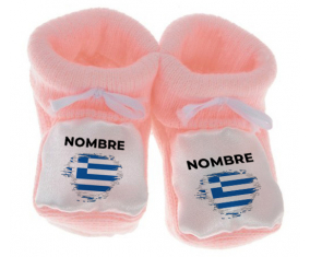 Botitas efecto cepillo de bandera de bebé Grecia con nombre