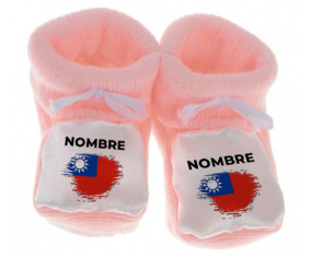 Botitas efecto cepillo de bandera de bebé Taiwán con nombre
