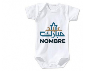 Bodies bebé Islam eid mubarek con nombre