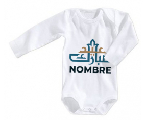 Bodies bebé Islam eid mubarek con nombre