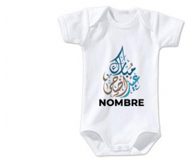 Bodies bebé Islam eid adha mubarak diseño-1 con nombre