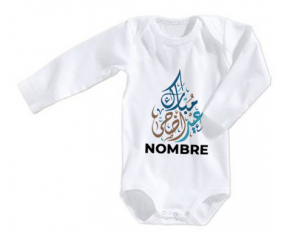 Bodies bebé Islam eid adha mubarak diseño-1 con nombre