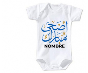 Bodies bebé Islam adha Mubarak con nombre