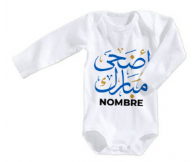 Bodies bebé Islam adha Mubarak con nombre