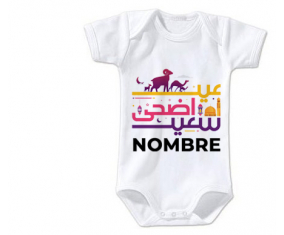 Bodies bebé Islam eid adha dijo diseño-1 con nombre