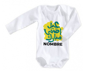 Bodies bebé Islam eid adha mubarak diseño-5 con nombre