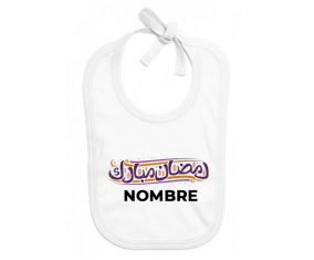 Islam Ramadhan mubarek con nombre: Babero para bebé