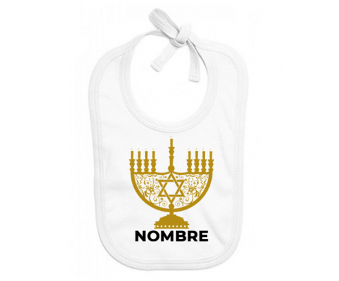 Judaísmo: Hanukkah diseño-1: Babero para bebé