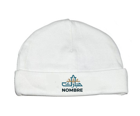 Islam eid mubarek con nombre: Gorro para Bebé