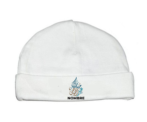 Islam eid adha mubarak diseño-1 con nombre: Gorro para Bebé