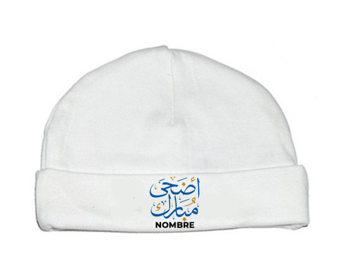 Islam adha mubarak con nombre: Gorro para Bebé