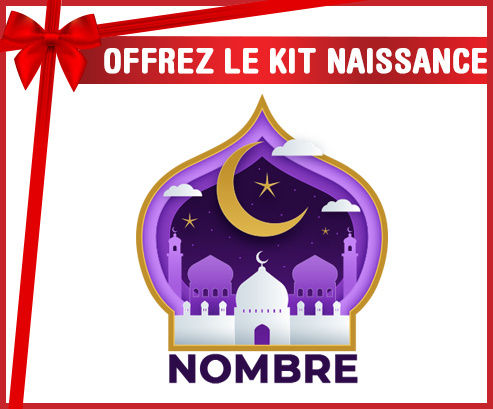 Kit para el nacimiento : Islam burlado con el nombre diseño-4