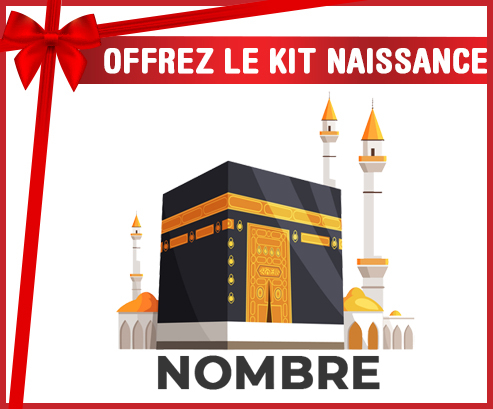 Kit para el nacimiento : Islam Mecca diseño-1 con nombre