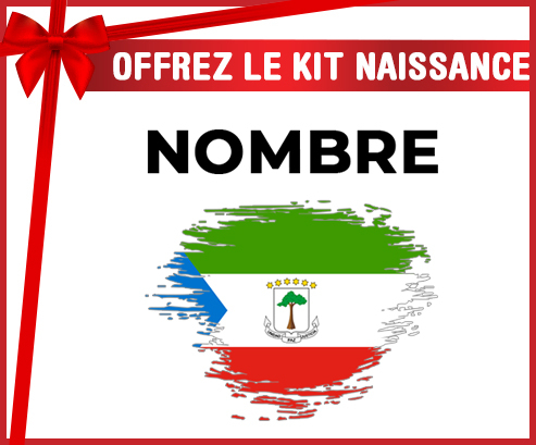 Kit para el nacimiento : Bandera del efecto pincel de Guinea Ecuatorial con nombre