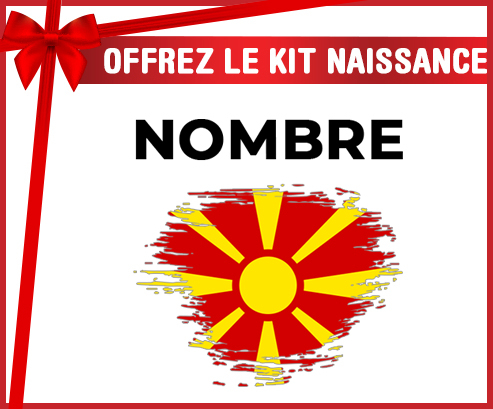 Kit para el nacimiento : Bandera del efecto pincel de Macedonia del Norte con nombre