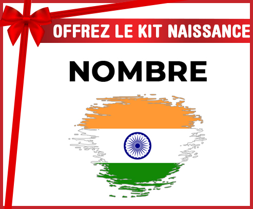 Kit para el nacimiento : Bandera del efecto pincel de la India con nombre