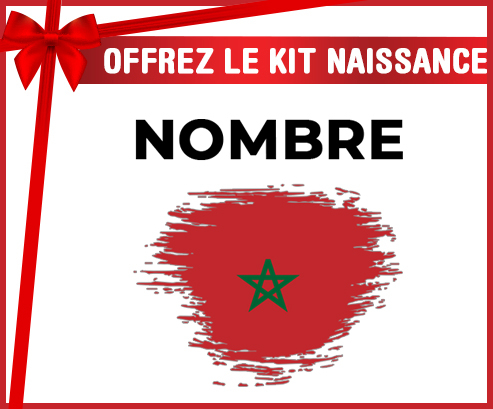 Kit para el nacimiento : Marruecos cepilla la bandera del efecto con nombre
