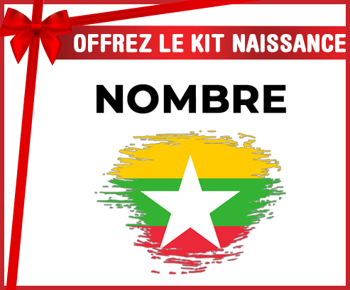 Kit para el nacimiento : Bandera del efecto pincel de Myanmar con nombre