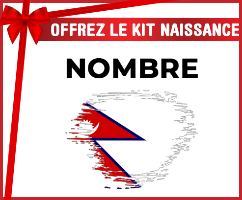 Kit para el nacimiento : Bandera del efecto pincel de Nepal con nombre