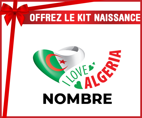 Kit para el nacimiento : I love algeria con nombre