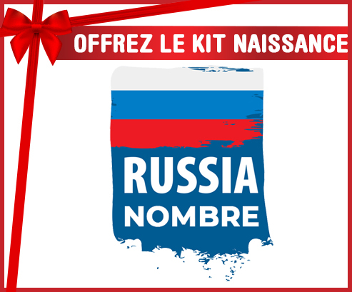 Kit para el nacimiento : Bandera de Rusia con nombre