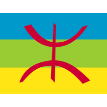 Bandera de Amazigh, un toque cultural en artículos para bebé. Visita chupete-bebe.com para más.