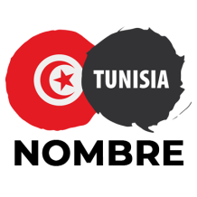 Bandera de Túnez para bebés, ideal para personalizar chupetes y accesorios. Descubre más en chupete-bebe.com.