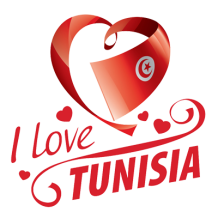 Chupete \"I love Tunisia\", ideal para mostrar cariño y estilo en cada momento. Perfecto para tu bebé.