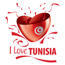 Chupete \"I love Tunisia\" modelo 2, ideal para mostrar el amor por Túnez en la primera etapa del bebé. Disponible en chupete-be