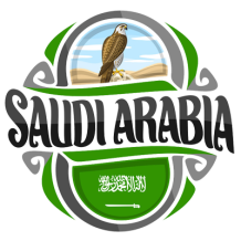 Flag Saudi Arabia: divertida y colorida, ideal para adornar el espacio de tu bebé. Encuéntrala en chupete-bebe.com.