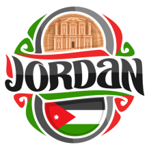 Flag Jordan, ideal para personalizar accesorios de bebé. Encuentra lo mejor en chupetes y más en chupete-bebe.com.