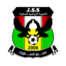 Jeunesse sportive Saoura, artículo ideal para la elección deportiva de tu bebé. disponible en chupete-bebe.com.