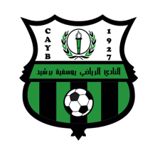 Chupete Club Athletic Youssoufia Berrechid, ideal para mantener a tu bebé cómodo y feliz. Descúbrelos en chupete-bebe.com.