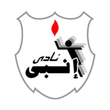 Chupete ENPPI Club, suave y seguro para bebés, ideal para calmar y confortar a tu pequeño en todo momento.