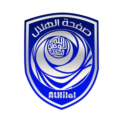 Al Hilal Omdurman Sudan, categoría 79: productos ideales para el cuidado de tu bebé, como chupetes y bodis. Visítanos en chupete