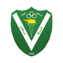 Al Nasr Benghazi, ideal para bebés. Encuentra lo mejor en chupetes y accesorios en chupete-bebe.com.