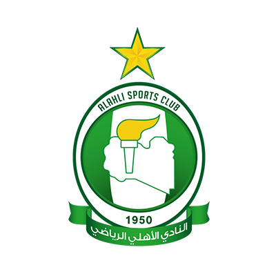 Logo de Al Ahli Sporting Club, ideal para personalizar artículos para bebé como chupetes y bodis en chupete-bebe.com.