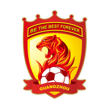 Bodi y accesorios del Guangzhou Evergrande Taobao Football Club para bebés, ideales para fans del fútbol. Disponible en chupete-
