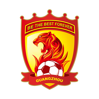 Bodi y accesorios del Guangzhou Evergrande Taobao Football Club para bebés, ideales para fans del fútbol. Disponible en chupete-