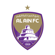 Al-Aïn Club: calidad y estilo para tu bebé. Ideal para fanáticos del fútbol en chupetes y accesorios. Visita chupete-bebe.com.